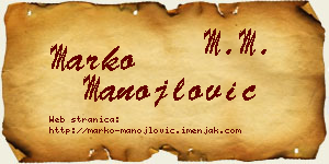Marko Manojlović vizit kartica
